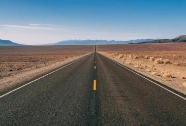 城子河混凝土外加剂的性能作用