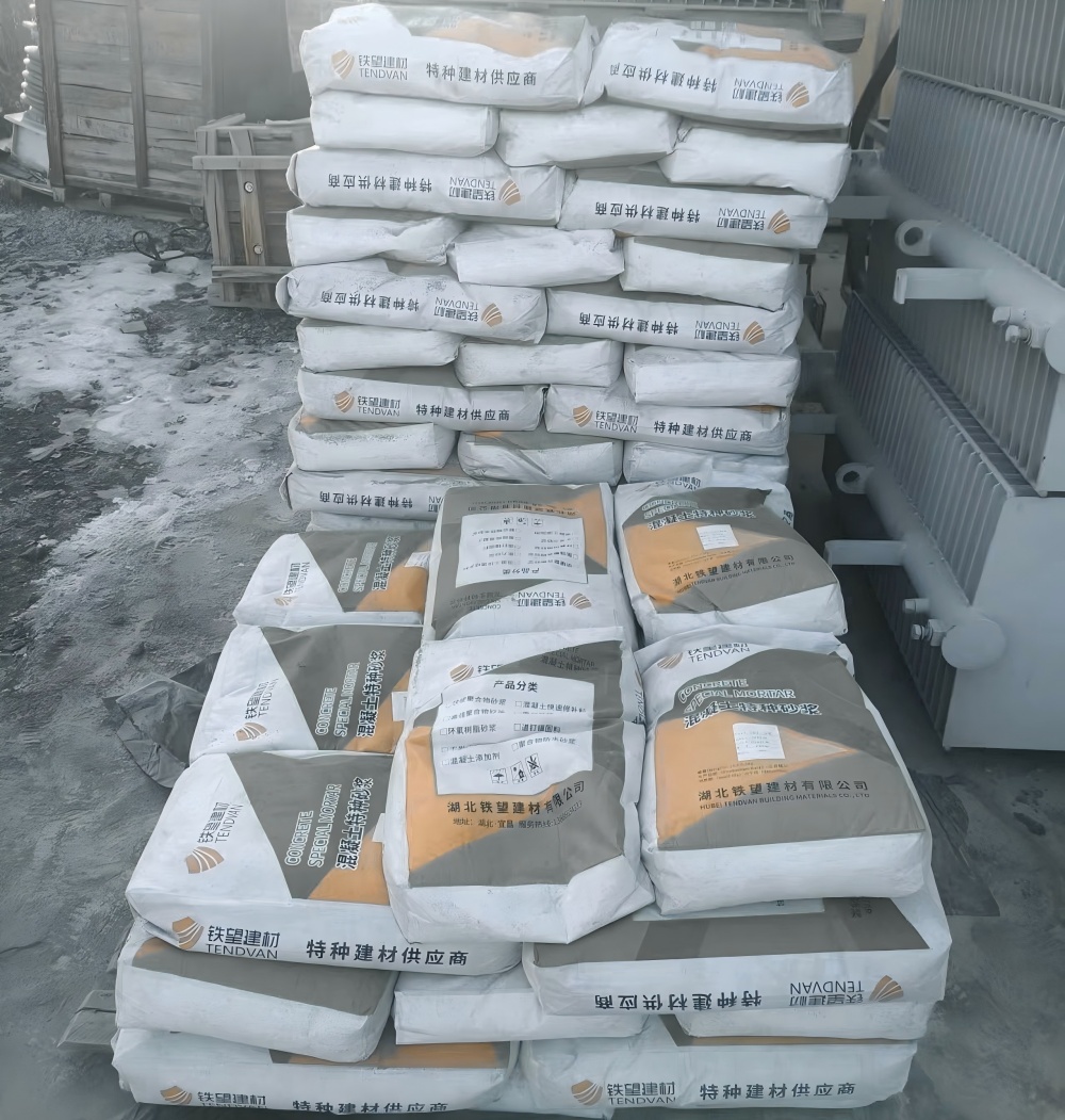 城子河M50干硬性无收缩砂浆